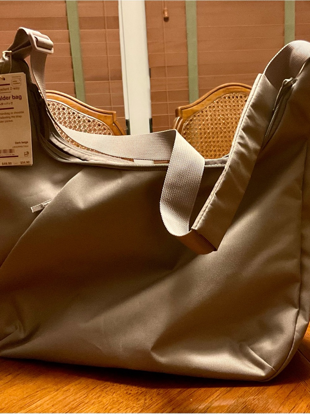 Muji Dark Beige Water Repellent Crossbody Shoulder Bag - Everyday Sling
